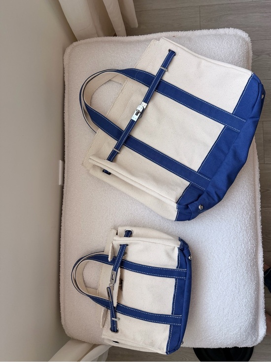 Boatkin Large & Mini Canvas Boat Tote Bag Navy Blue with Silver